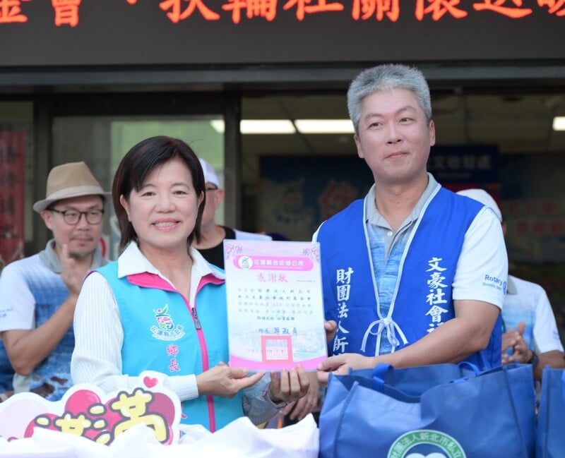 LINE_ALBUM_114.08.18_吉安鄉公所攜手全台愛心團體　_游淑貞完善社福網絡守護鄉親_250819_16_9c8af.jpg